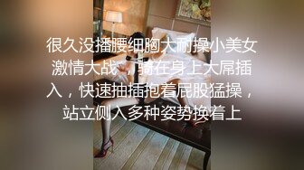 爱做爱的女人运气都不会差