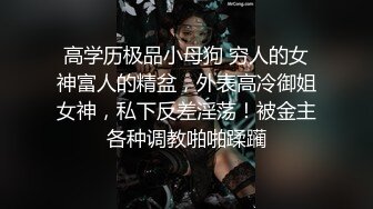 多位人妻少妇 露出生活照超淫玩弄[372P+30V/1.1G]