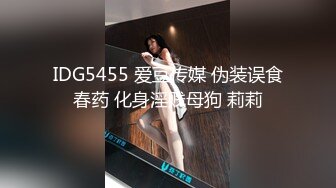 高颜清纯JK巨乳美眉吃鸡啪啪 身材丰腴 表情可爱 鲍鱼肥嫩 被大肉棒无套输出 奶子哗哗 白浆四溢 乳交口爆