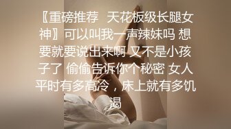 女上位插广州大屁股骚货