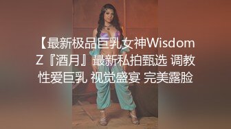 深圳宝安机场附近不停的女上动