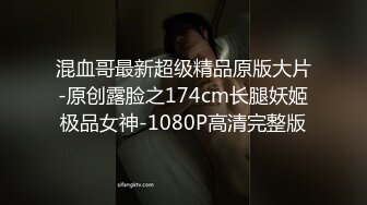 乖巧文靜大二女生和男友激情啪啪啪口交毒龍做愛樣子超銷魂~2