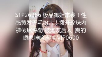 【新片速遞】 两个小婊子全程露脸❤️讲各自破处的精彩故事~有说有笑，听得我心潮澎湃❤️蠢蠢欲动~真的太骚啦！！