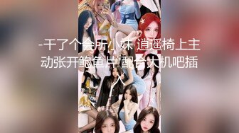 【新片速遞】 ✨极品熟女✨国风旗袍豹纹高跟，无套后入，先缓缓插入摩逼，接着无情狂艹，艹出白浆内射！[149.62M/MP4/00:09:55]