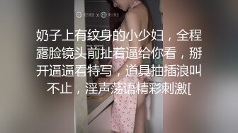 女神级刘海正妹再出新品口交颜射. (3)