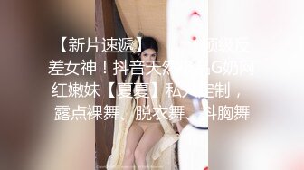 性感气质大美女和网友酒店偷情,男的貌似偷吃药了连操40多分钟射了还干,美女大叫：你不是射了吗,逼都操肿了!