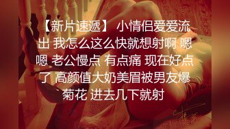 【反差婊❤️女神】美杜莎✿ 超顶户外淫荡公交车露出自慰勾引 包臀丝袜真空淫女 车库激情肏穴 爆射极品蜜臀