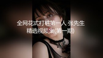 大学女神和男友在出租房内玩制服诱惑,女上位姿势逼逼被狂草