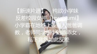 妹子来家里穿黑丝让我操