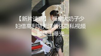 晒过《教师资格证》重庆教师【确实有点骚】啪啪~户外自慰【44v】 (29)