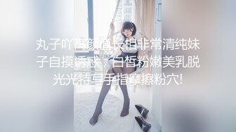 国产AV 果冻传媒 离婚前妈妈干了儿子 杜鹃