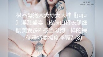 猫眼TP最新私人公寓服务员听到刺激的呻吟猫眼偷拍客人啪啪纹身胖哥床上干到地上