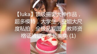 STP18015 外围小姐姐，丰乳翘臀极品尤物甜美温柔，沙发调情啪啪激情如火