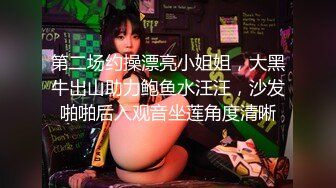 黑客破解家庭网络摄像头偷拍❤️家里环境不错的夫妻和谐性爱画面好温馨媳妇模特身材