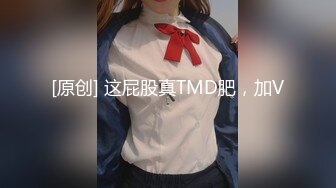 杭州白嫩美女露臉對著鏡子念奴隸契約與捆邦SM2