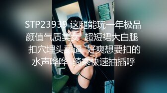 小宝寻花约了个JK装萌妹子骑身上调情，沙发上位骑坐再到床上操后入猛操，呻吟娇喘非常诱人