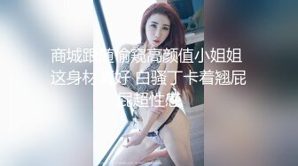 (sex)20231012_迷人的女孩18_55067105