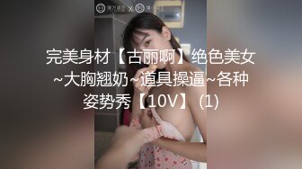 IT精英杜哥網約高級賣淫女到家裡啪啪聽對白這妹子收費好貴啊非一般屌絲消費得起