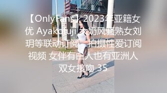 五月最新流出私房大神极品收藏 商场女厕全景后拍系列 牛仔裤美眉吃坏肚子了打标枪