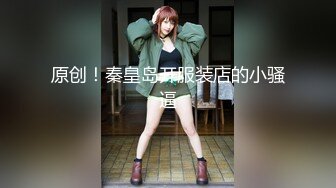 《重磅炸弹?网红泄密》女神终于抗不住下海了~万人期待高颜气质美女设计师Iama高价私拍~内置震动蛋紫薇骚舞挑逗~撸点拉满