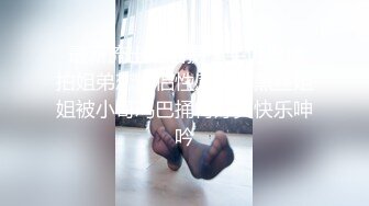 不知名美少女shaonv大尺度人体写真[134P+1V/1.8G]