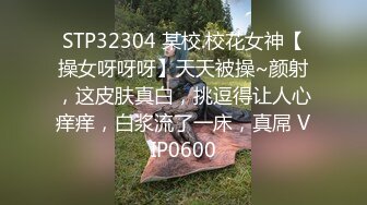 4/27最新 狼友的性欲望直播啪啪操穴浪语勾人来了玩我逼给你奶吃VIP1196