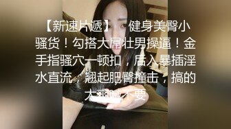 小麗穎大尺度 JK學生校服酒店私拍套圖