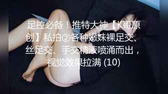 美白柔软肌肤的女士