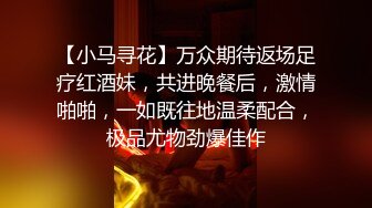 【核弹❤️爆乳女神】91情深叉喔✿ 巨乳反差女神双重人格 可爱冷艳淫荡酮体 紧致软嫩蜜穴 榨汁内射爽到双腿都在抖