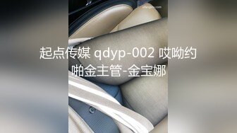 用成人的方式打开抖音 各种抖音风抖奶热舞合集[2100V] (154)