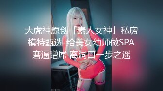 【新片速遞】  商场女厕全景偷拍连衣裙高跟美女❤️肥美的鲍鱼很馋人