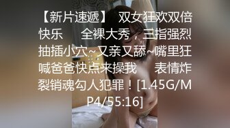 女人发自内心的愉悦 咬着银牙使劲颠的样子 明显是想要被人操爽