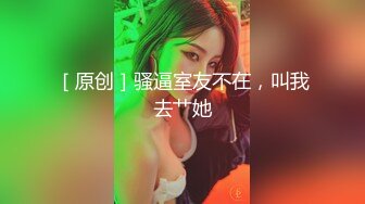 11/20最新 闺蜜来姨妈一起翘起屁股揉搓肥穴掰穴特写VIP1196