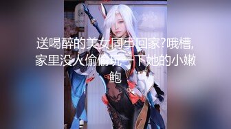 小美女想当演员，只好先用肉体取悦没什么名的导演