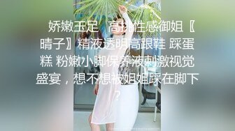 91沈先森嫖娼大师带你找外围，极品一线天美鲍女神，抬起双腿特写美穴清晰可见，深喉大屌抬腿侧入猛操