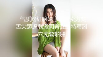 最新重磅推荐爆乳网红『野百合』VIP新作-模拟女友和你开房 极品爆乳 淫语呻吟 露乳毛衣篇 高清720P原版收藏