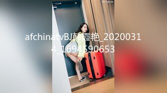 外表文靜乖巧尤物姐妹花鏡頭前現場表演雙女自慰大秀 脫光光輪流艷舞掰穴挑逗呻吟浪叫連連 場面淫蕩刺激