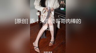 XSJKY-053 苡若 富豪霸气买下出租车操爆女乘客 性视界传媒