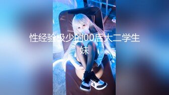 SIRO-1386 素人AV体験撮影504