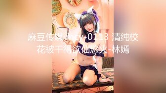 探花系列-极品女神来袭苗条风骚温柔如水