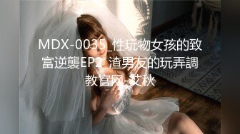 约炮大神『TAILOOK』调教❤️人妻 教师 护士 等众多骚婊母狗 SM 群P 绿帽 通话操B 各种无底线玩弄 下