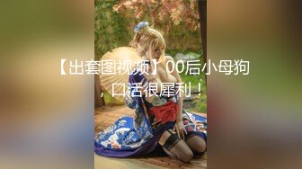 精东影业新作JD102《波霸总监是我妹》知性女神小影荧幕初现就被内射