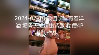 晨勃小攻轮操情侣小夫夫,射了超多