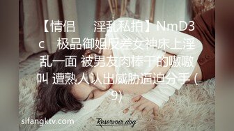 绳艺大师给熟女来个全套SM龟甲缚，奶子上还要贴个血滴子，狂虐这对极品大奶子【200V】 (171)