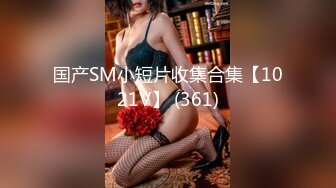 成都美女，高颜值反差【果果有点乖】大尺度插屄玩穴合集10小时(上)+生活照，这脸蛋真极品 (5)