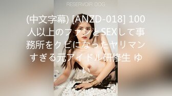 东莞DS电子厂女工宿舍卫生间偷拍 下夜班的女工小梅尿尿顺便洗个热水澡