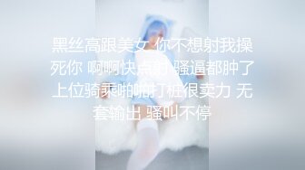 TMP-0002-约啪竟约到初中女教师.超爽性技让人欲罢不能-仙儿媛