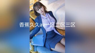 【麻豆传媒】MD0096-家教与少女 淫乱母女搞上同个男家教