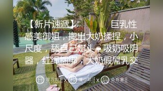 ❤️❤️粉妹来了~姐妹一起~【18岁嫩】清纯素颜美女~啪啪大秀！爆撸