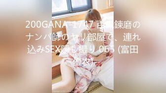 113_(sex)20230622_大屁股～